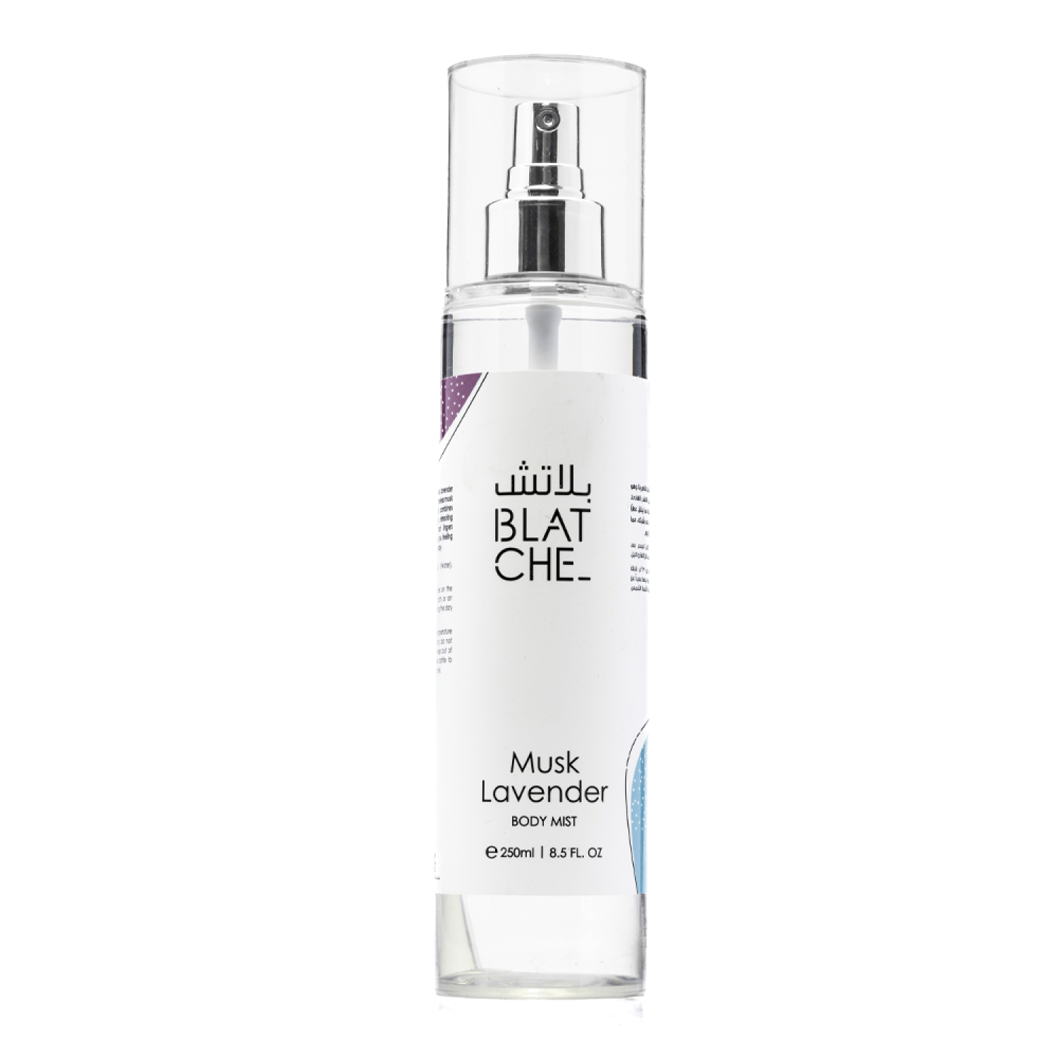 بلاتش عطر جسم مسك لافندر – 120 مل