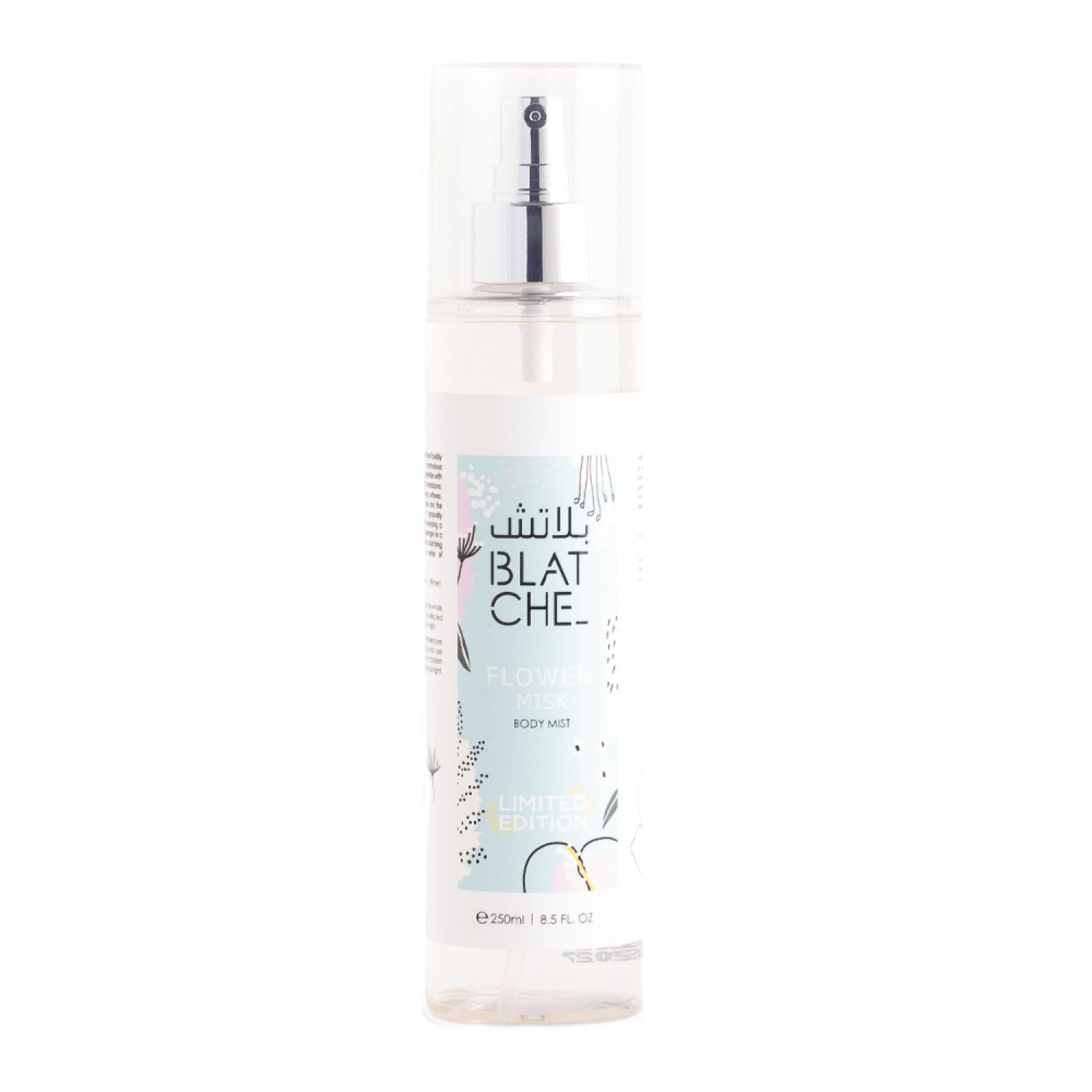 بلاتش عطر جسم مسك الورد – 250 مل