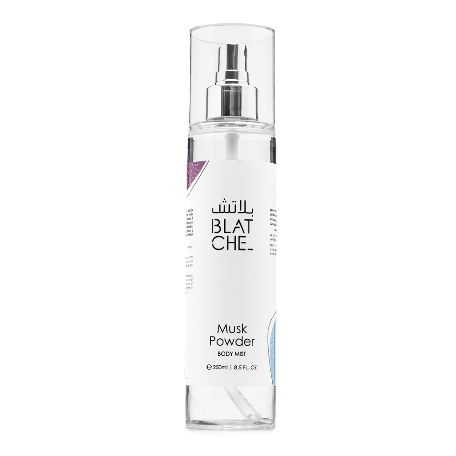 بلاتش عطر جسم مسك بودر – 120مل